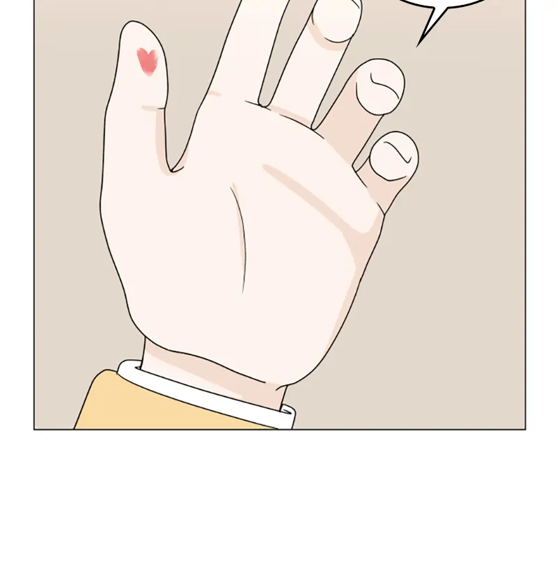 30 Minute Walk Chapter 98 - page 29