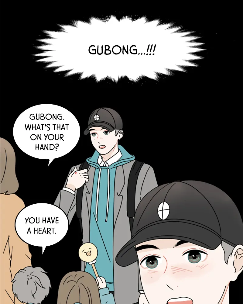 30 Minute Walk Chapter 98 - page 31