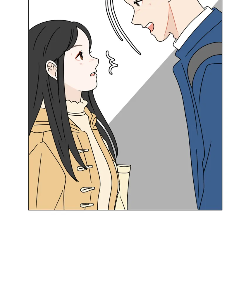 30 Minute Walk Chapter 98 - page 76