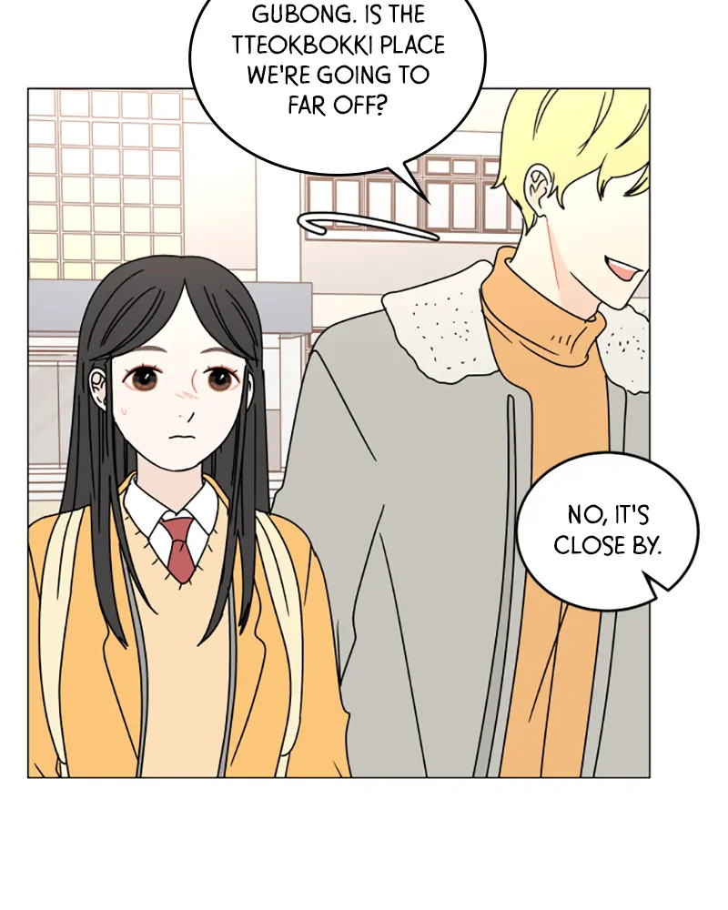 30 Minute Walk Chapter 101 - page 19