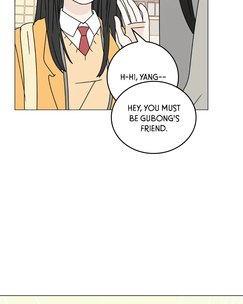 30 Minute Walk Chapter 101 - page 8