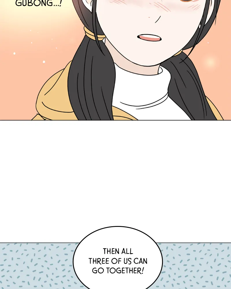 30 Minute Walk Chapter 102 - page 108