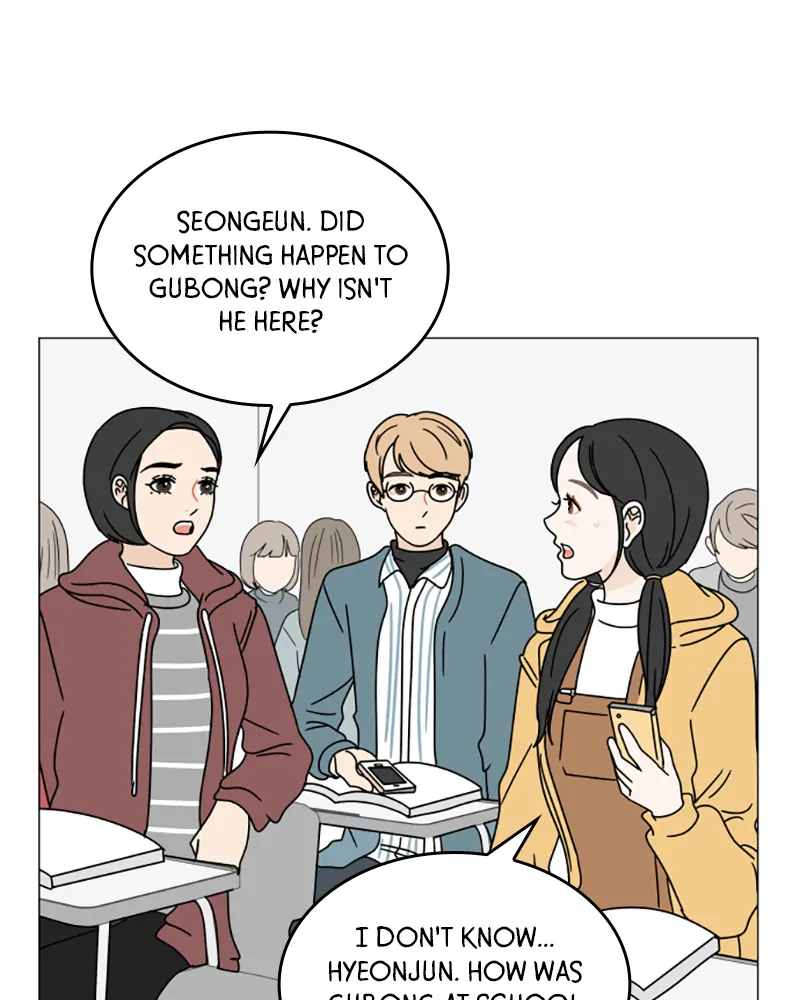 30 Minute Walk Chapter 102 - page 48