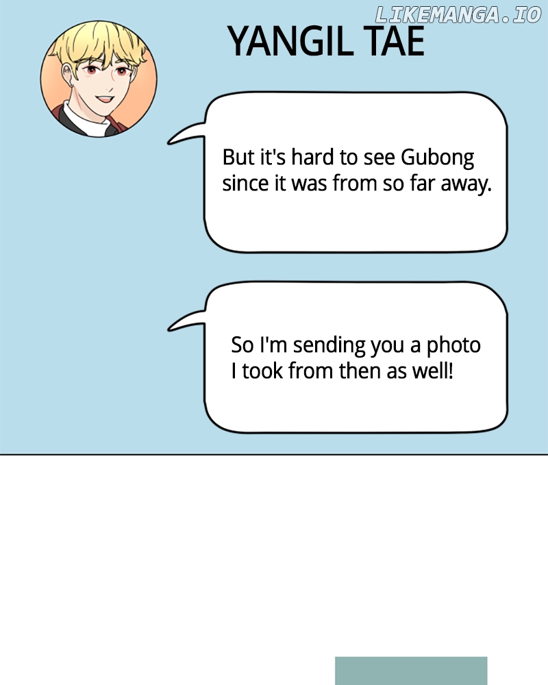30 Minute Walk Chapter 107 - page 8