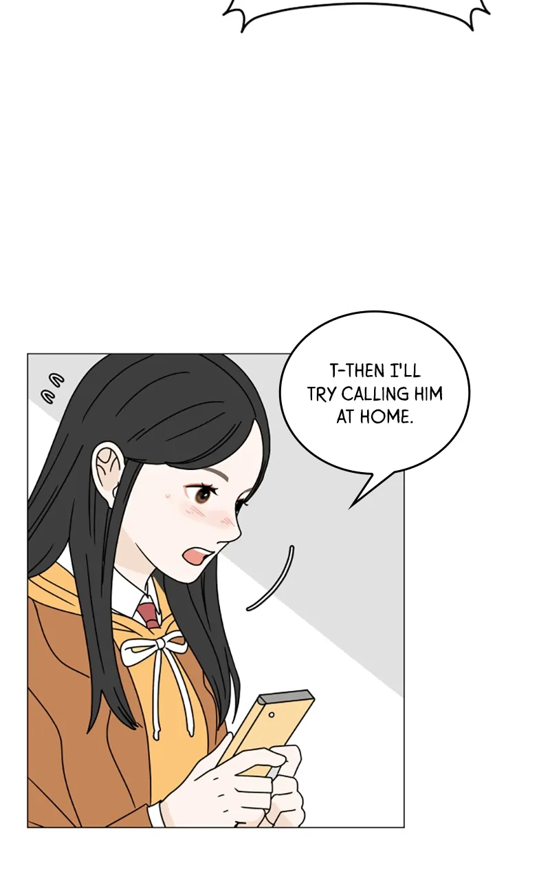 30 Minute Walk Chapter 108 - page 14