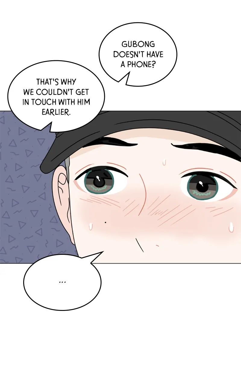 30 Minute Walk Chapter 108 - page 31