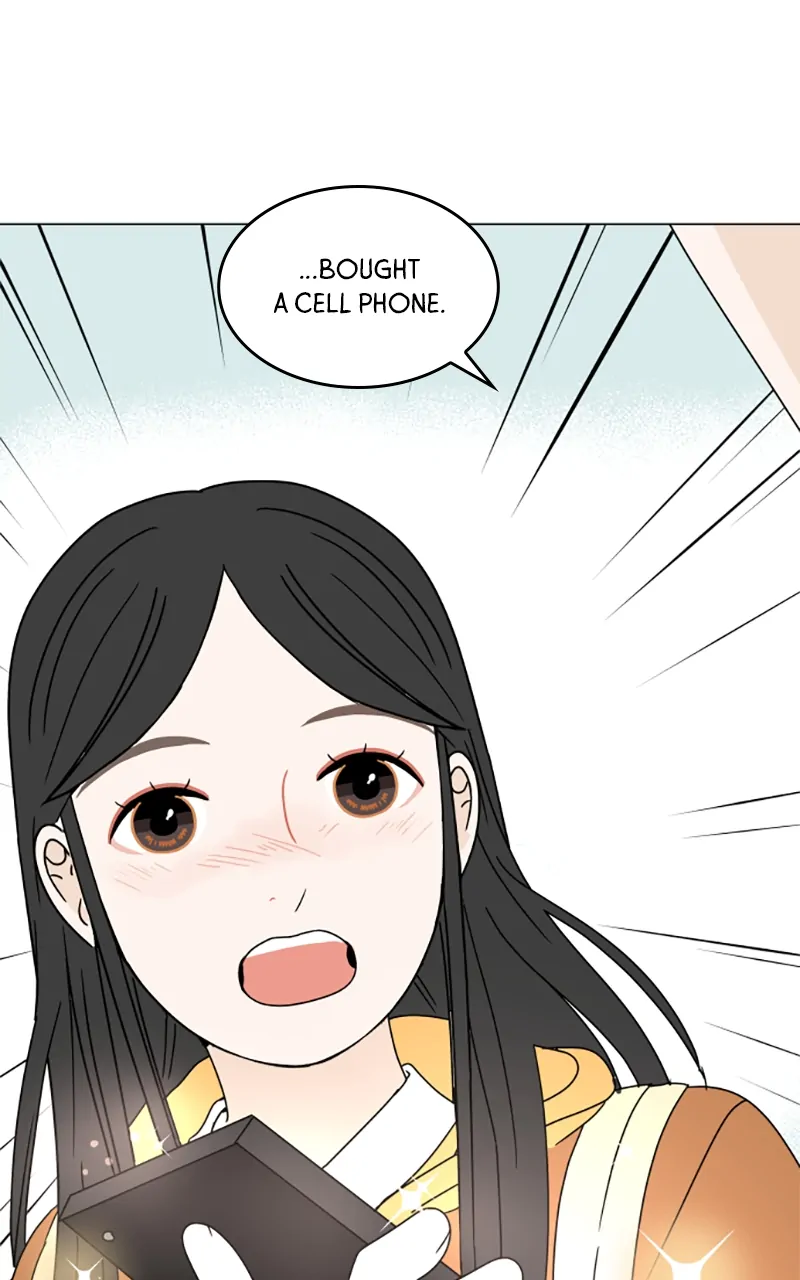 30 Minute Walk Chapter 108 - page 47