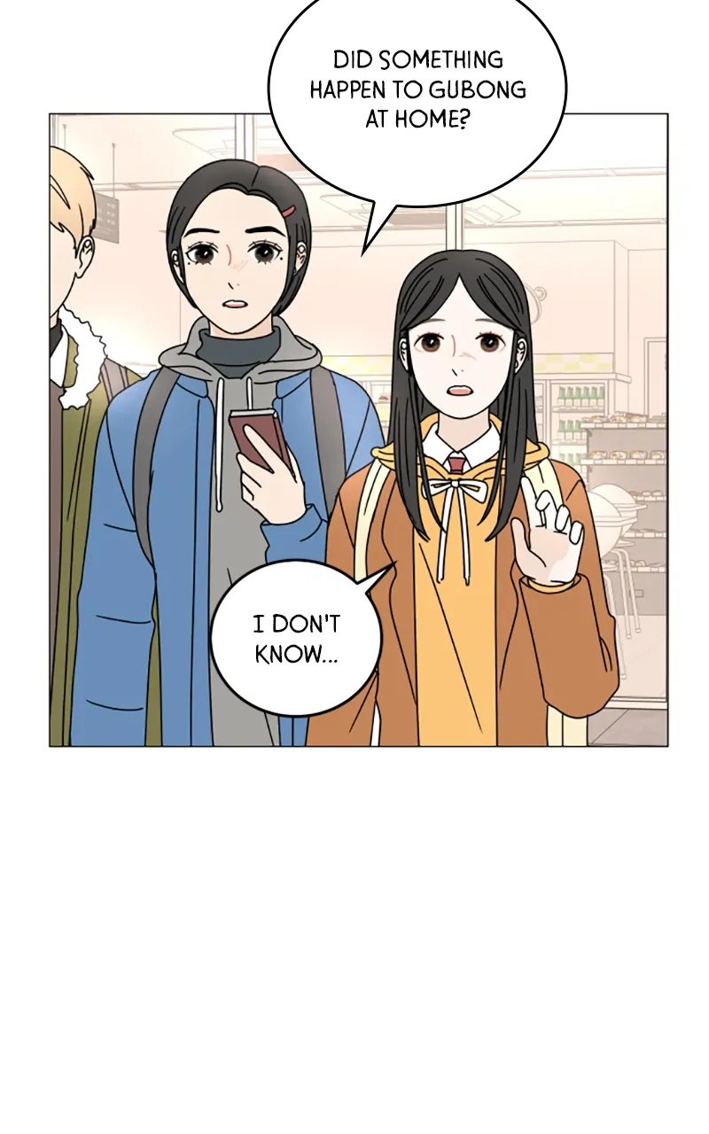 30 Minute Walk Chapter 108 - page 9