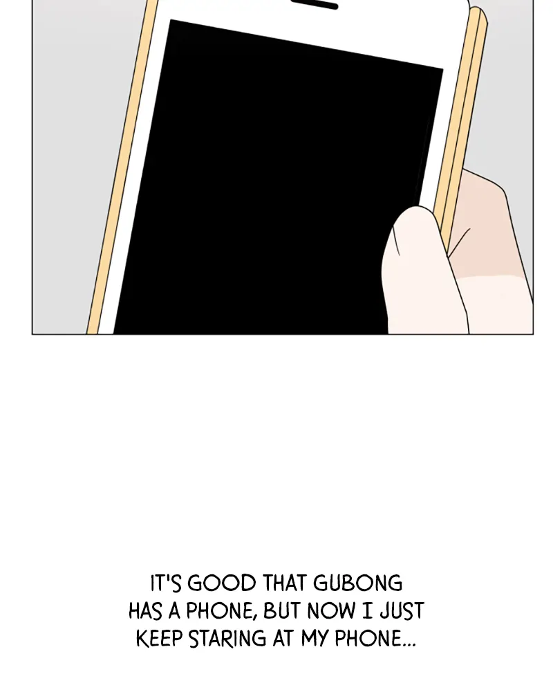 30 Minute Walk Chapter 109 - page 30