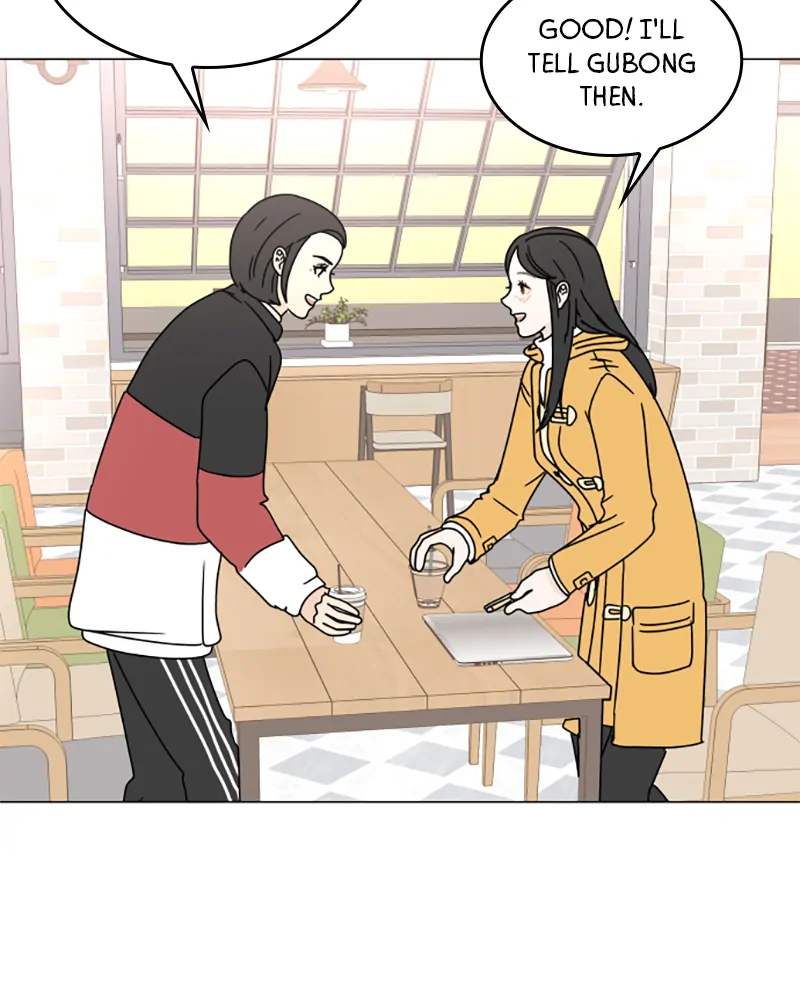 30 Minute Walk Chapter 109 - page 51