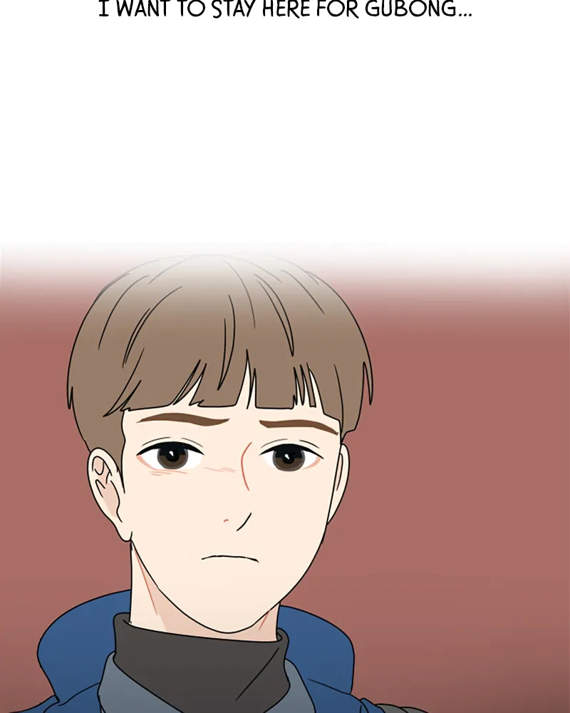 30 Minute Walk Chapter 109 - page 99