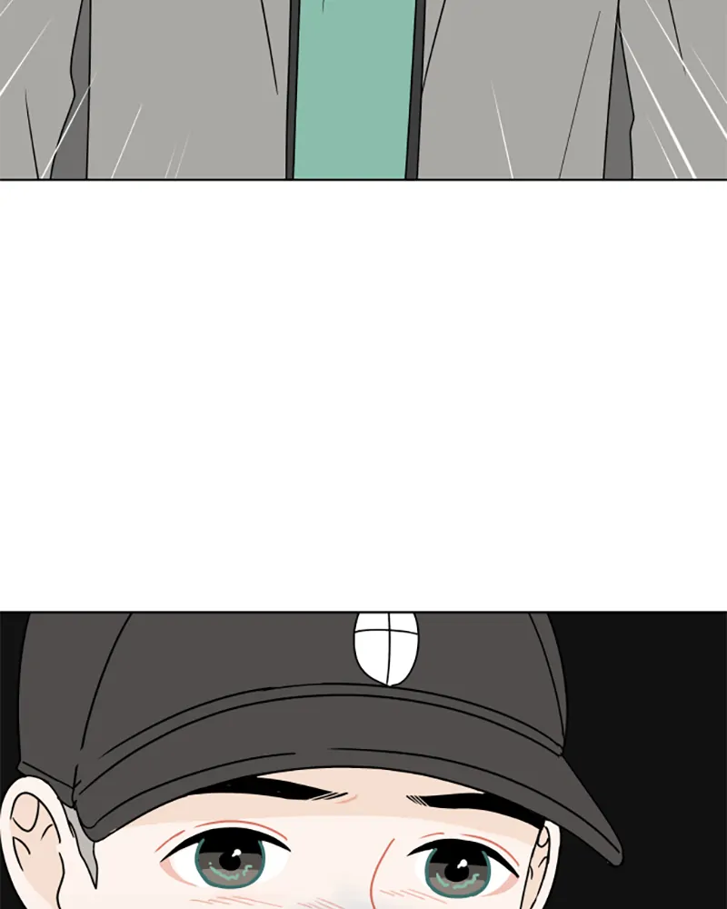 30 Minute Walk Chapter 111 - page 102