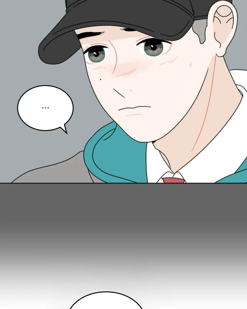 30 Minute Walk Chapter 111 - page 43