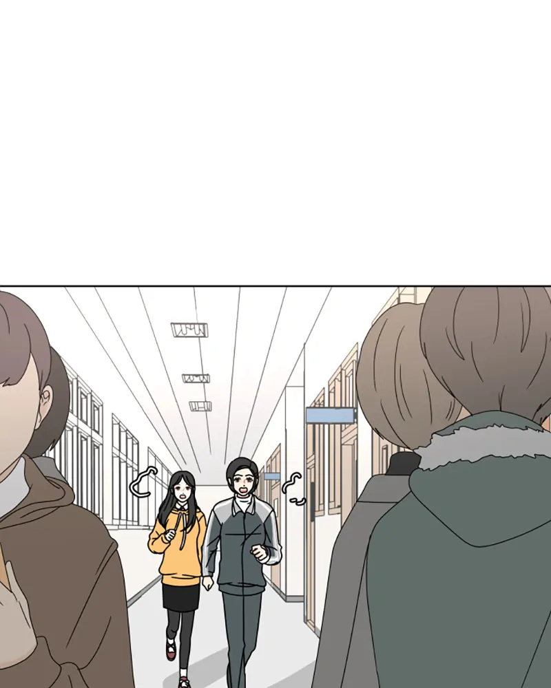 30 Minute Walk Chapter 111 - page 52