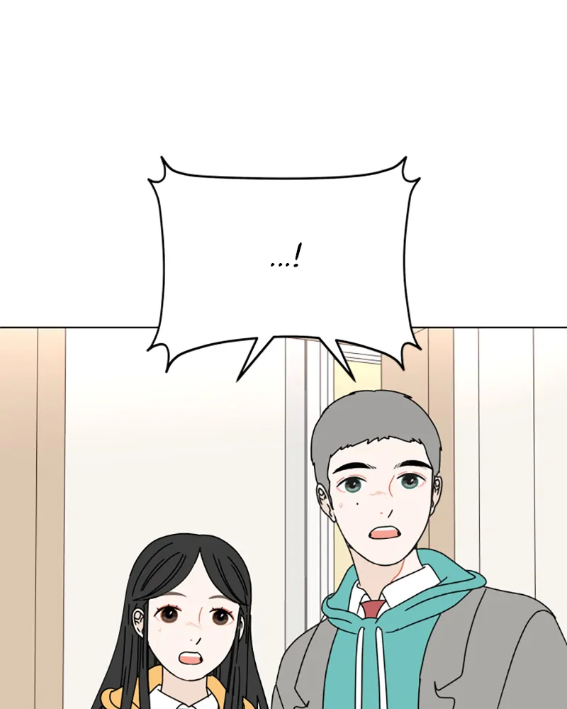 30 Minute Walk Chapter 112 - page 111