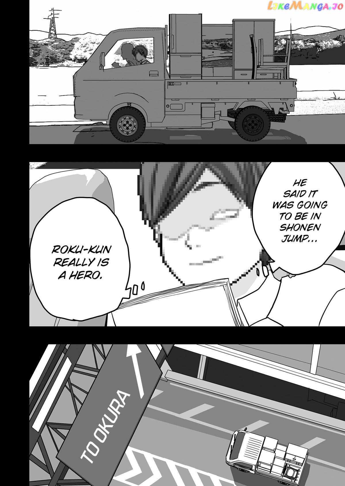 The Game Devil chapter 29 - page 2