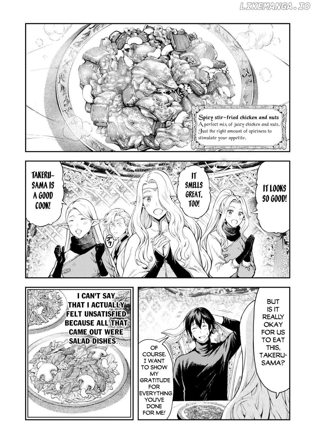 Souzai Saishuka no Isekai Ryokouki Chapter 51 - page 7