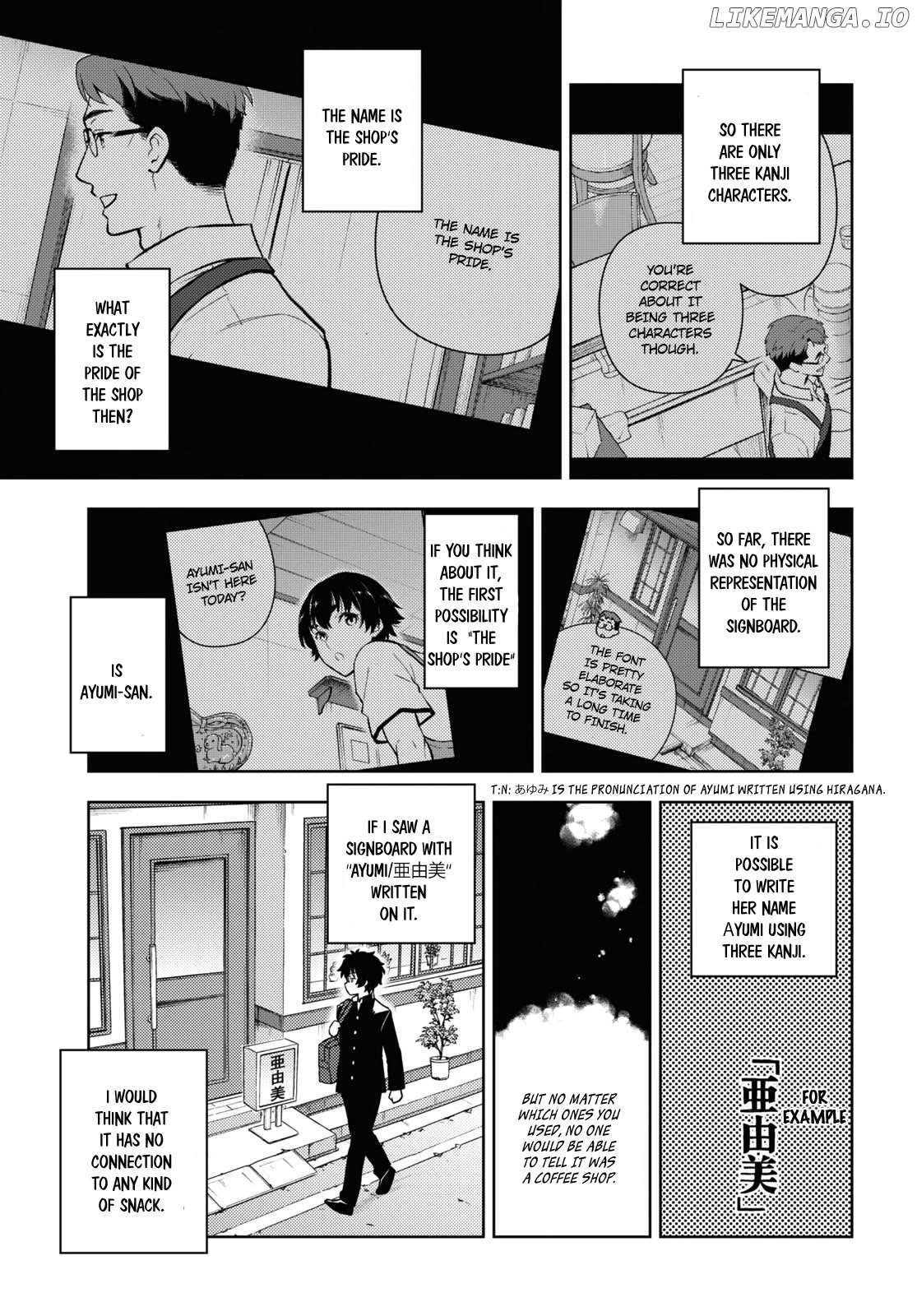 Hyouka - Manga Chapter 121 - page 3