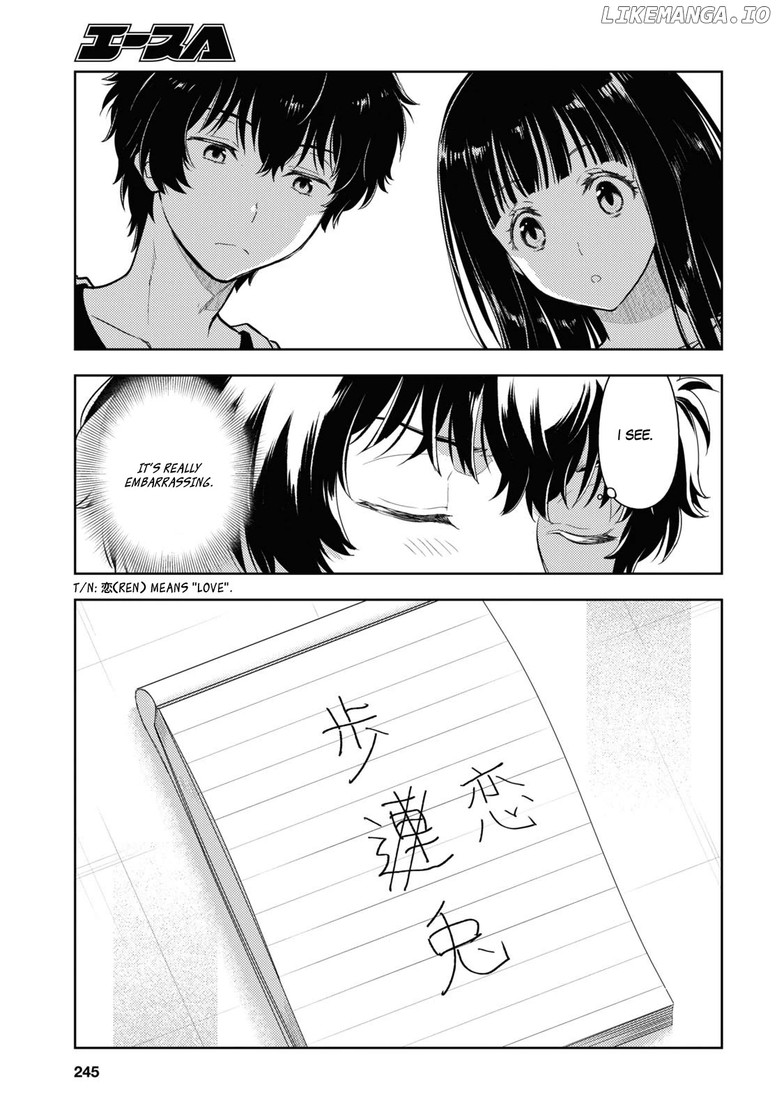 Hyouka Chapter 121 - page 9