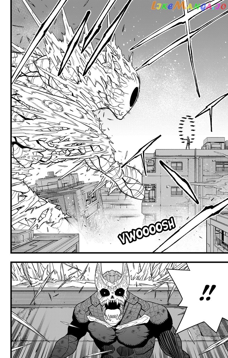 Kaiju No. 8 Chapter 100 - page 5