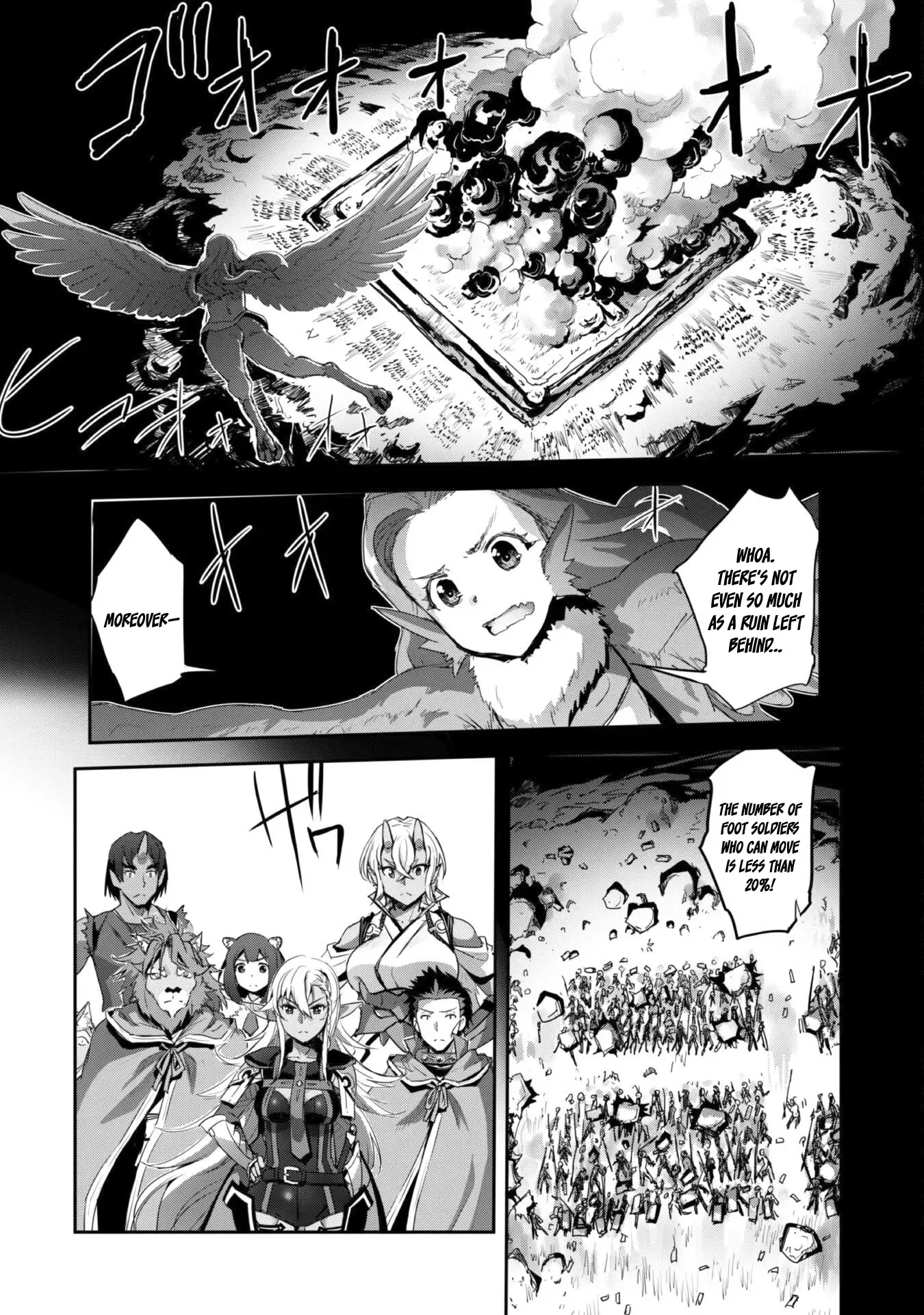 Craft Game no Nouryoku de Isekai Kouryaku!! Chapter 33 - page 15