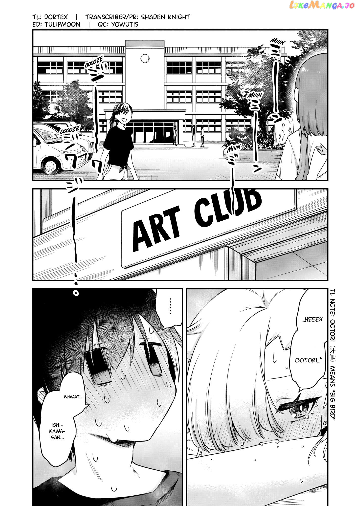 Vampire-chan Can't Suck Properly Chapter 23 - page 4