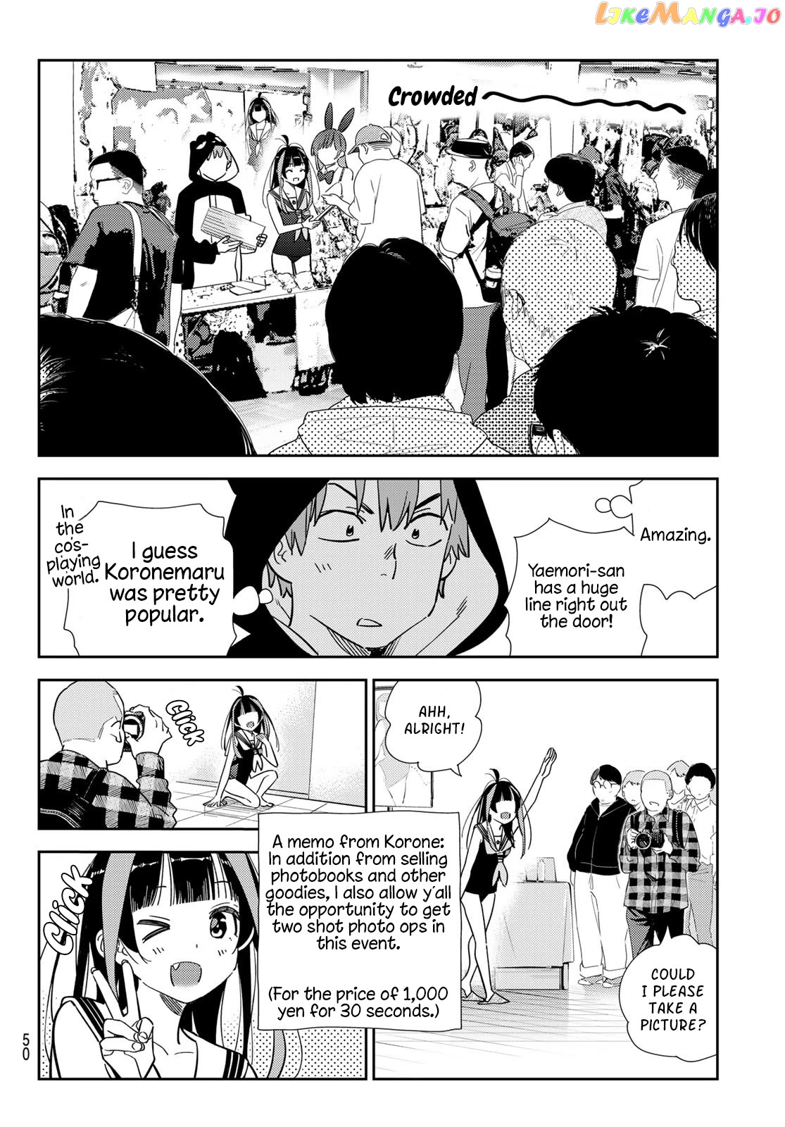 Kanojo, Okarishimasu chapter 311 - page 14