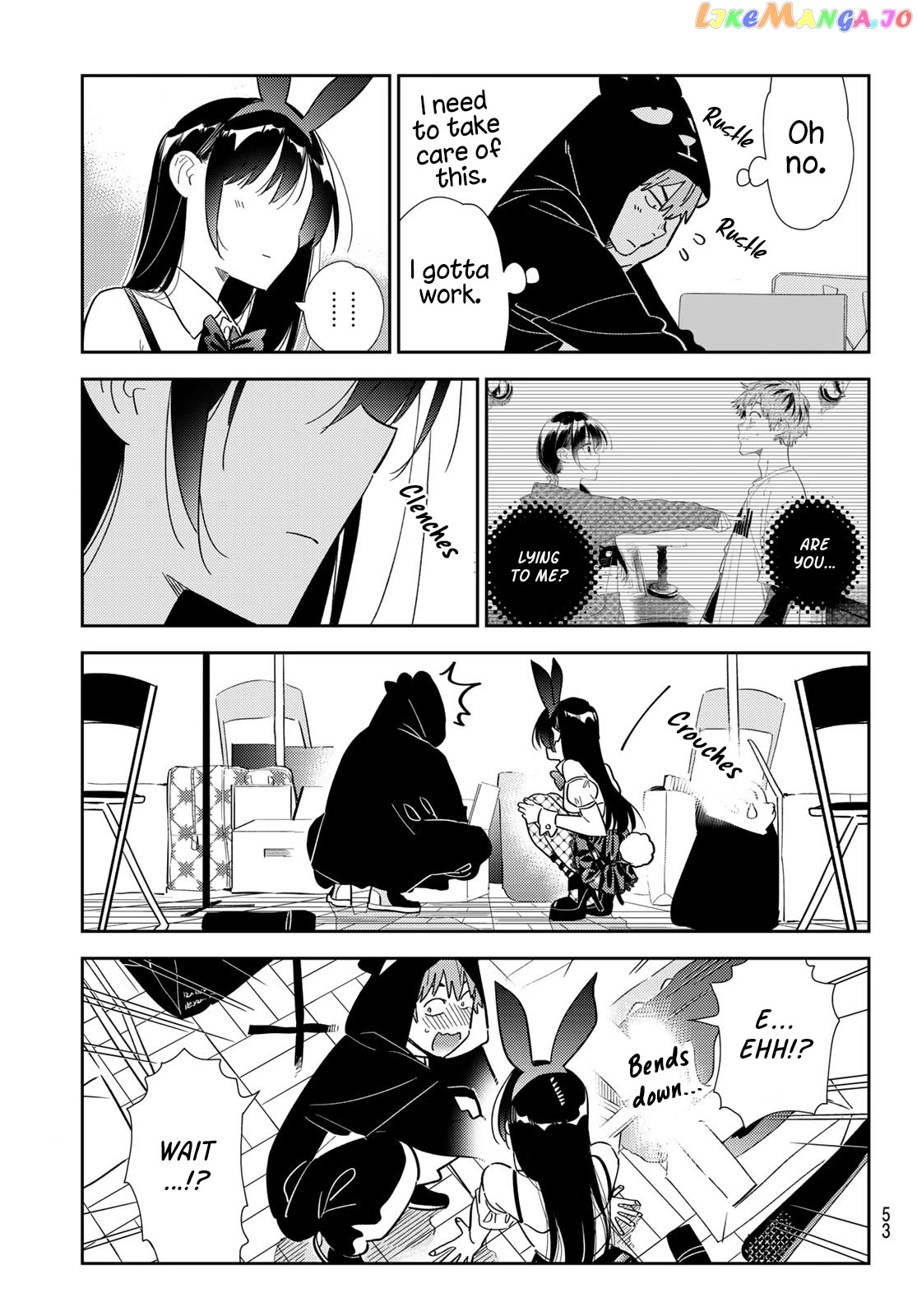 Kanojo, Okarishimasu chapter 311 - page 17
