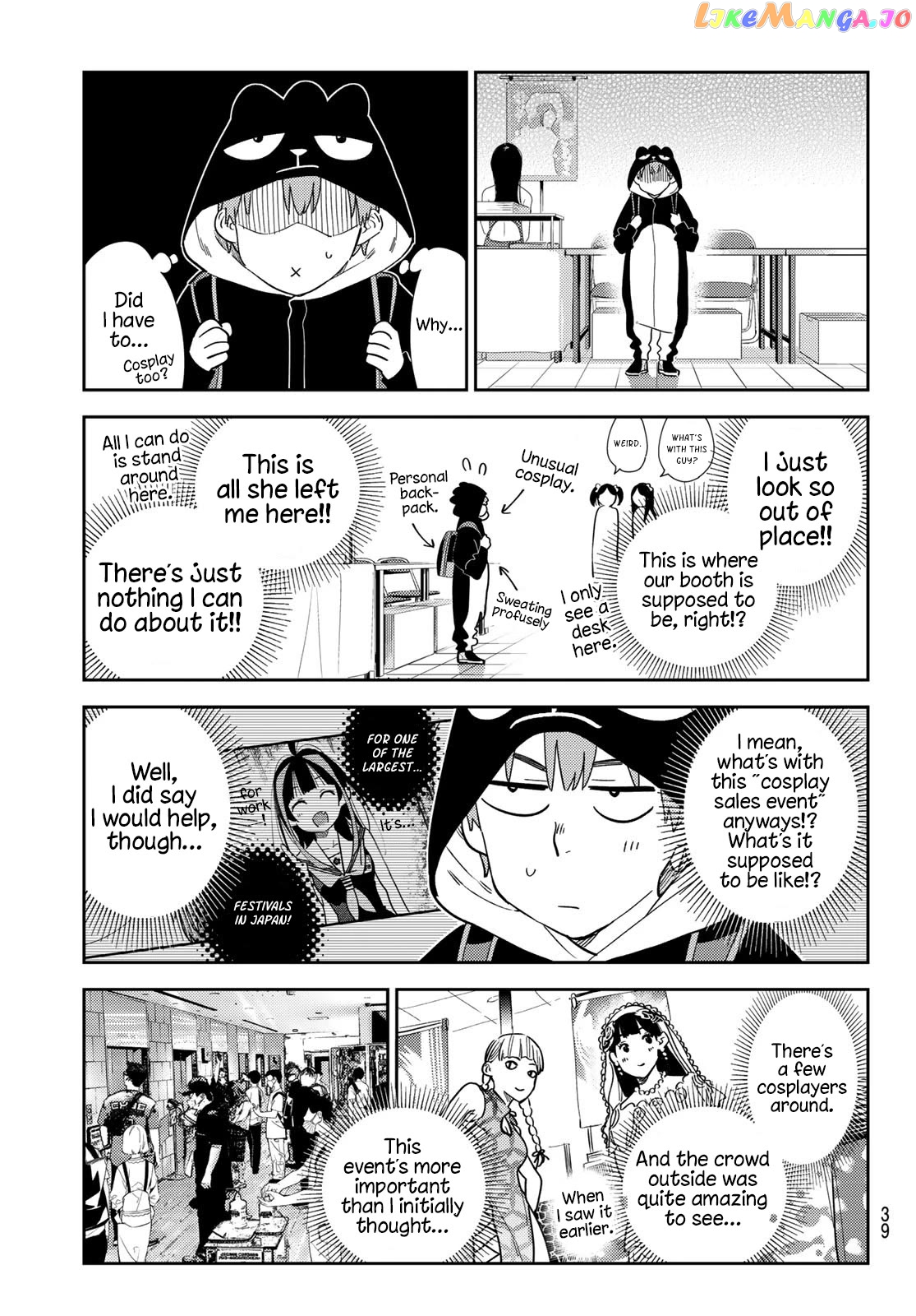 Kanojo, Okarishimasu chapter 311 - page 3