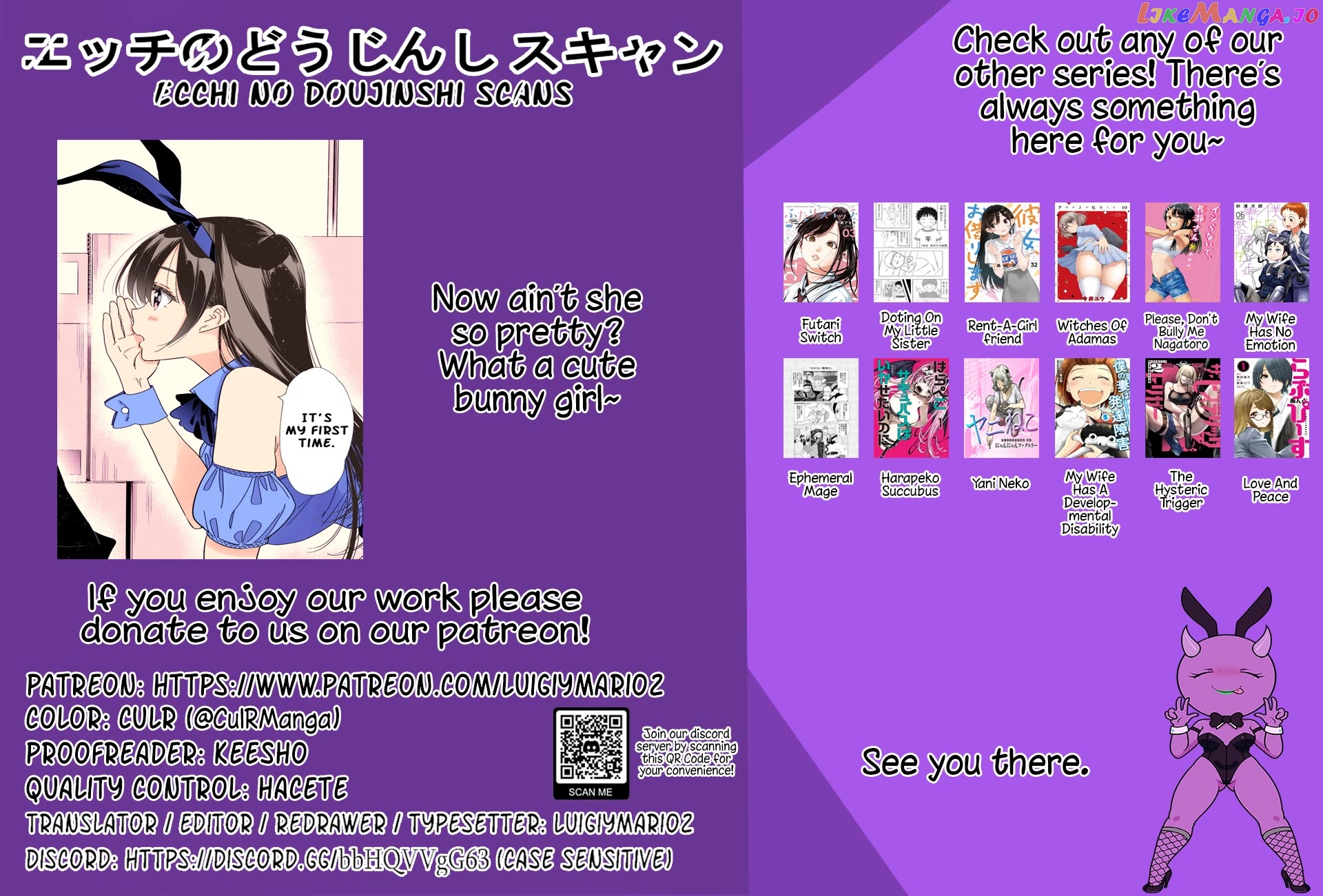 Kanojo, Okarishimasu chapter 311 - page 21