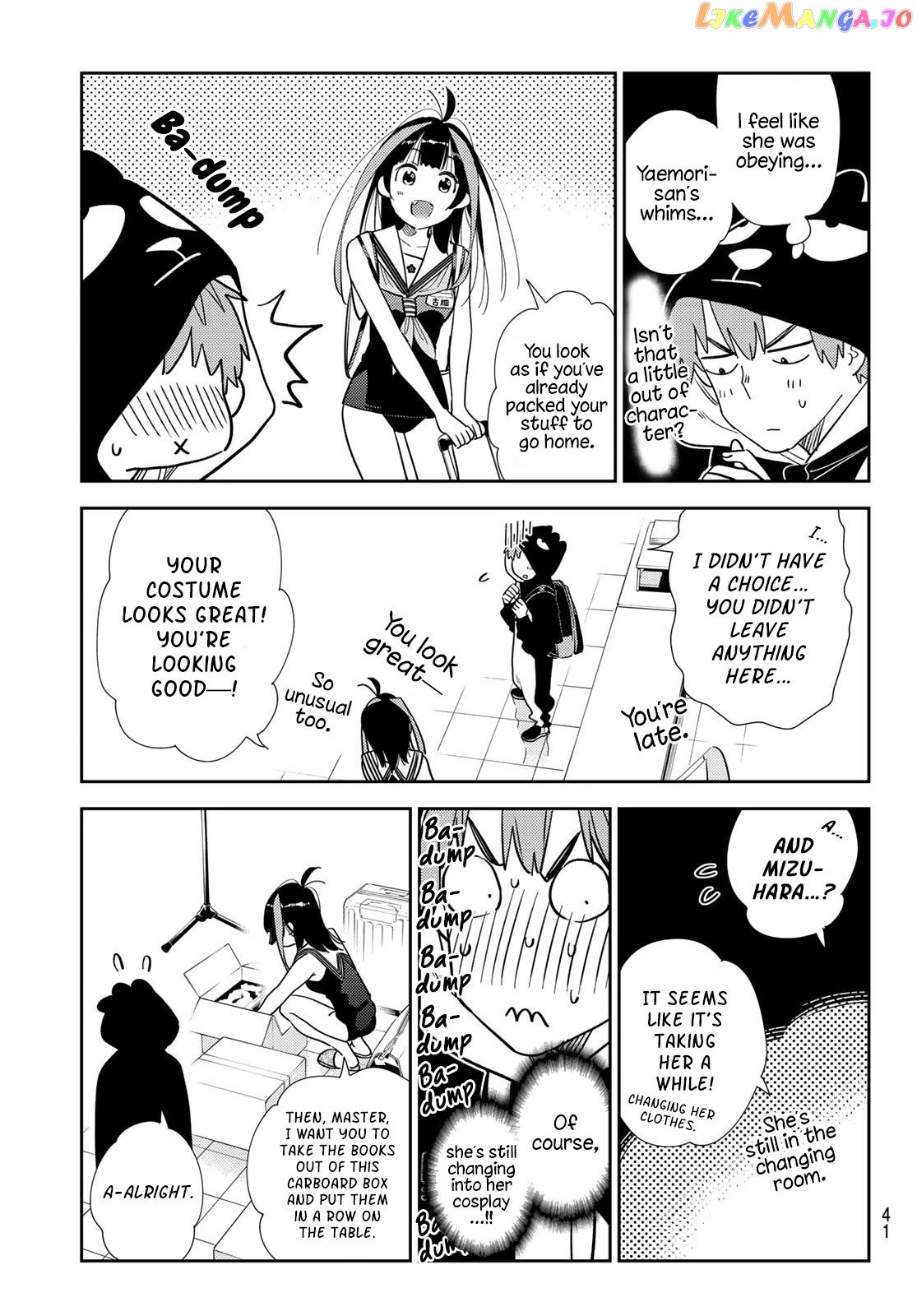 Kanojo, Okarishimasu chapter 311 - page 5