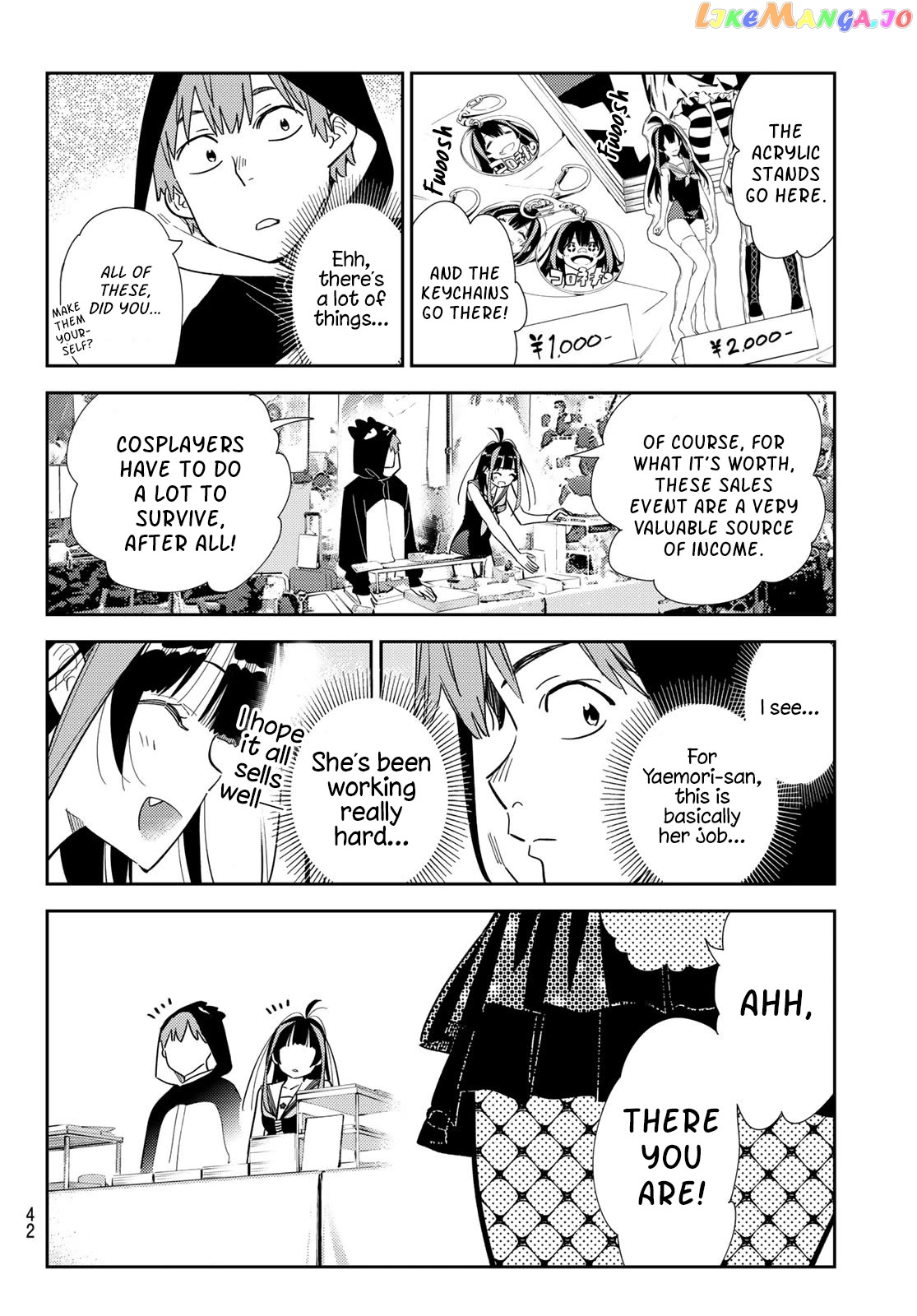 Kanojo, Okarishimasu chapter 311 - page 6