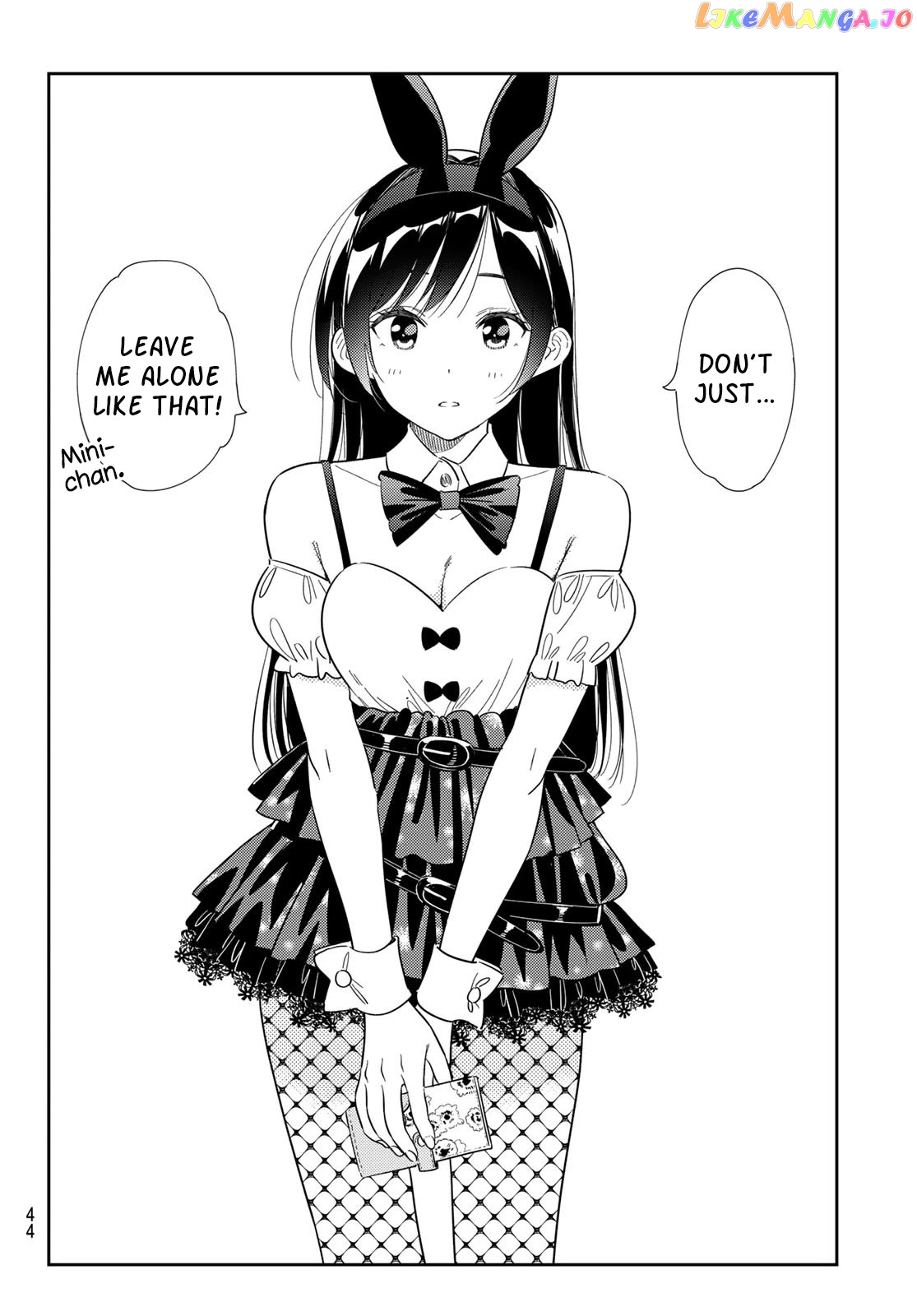 Kanojo, Okarishimasu chapter 311 - page 8