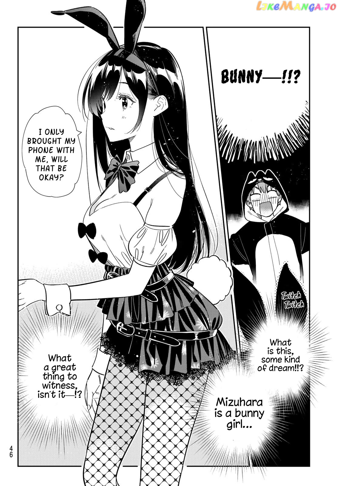 Kanojo, Okarishimasu chapter 311 - page 10