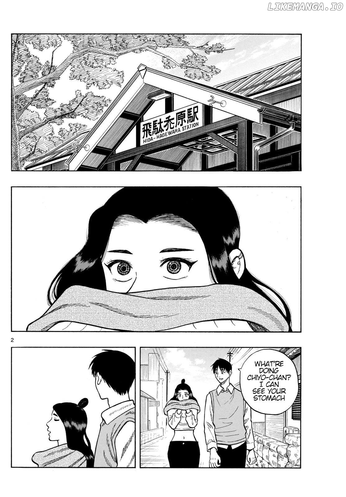 Shiroyama To Mita-San Chapter 99 - page 2