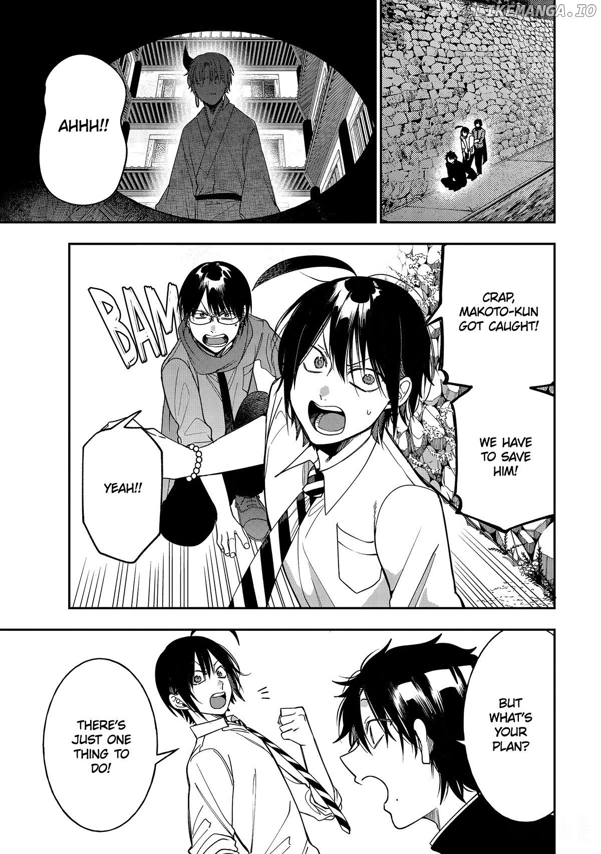 Youkai Gakkou no Sensei Hajimemashita! Chapter 109 - page 4