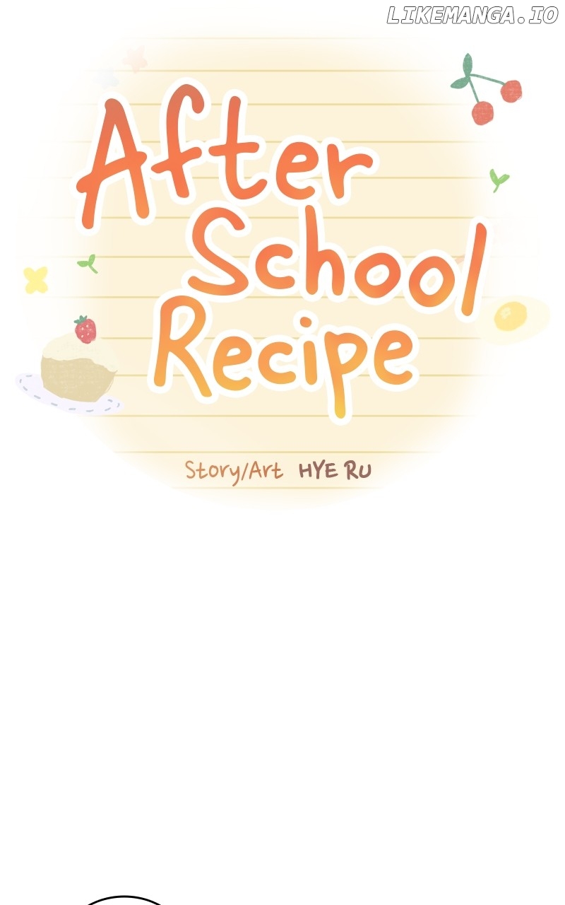 After School Recipe Chapter 22 - page 4