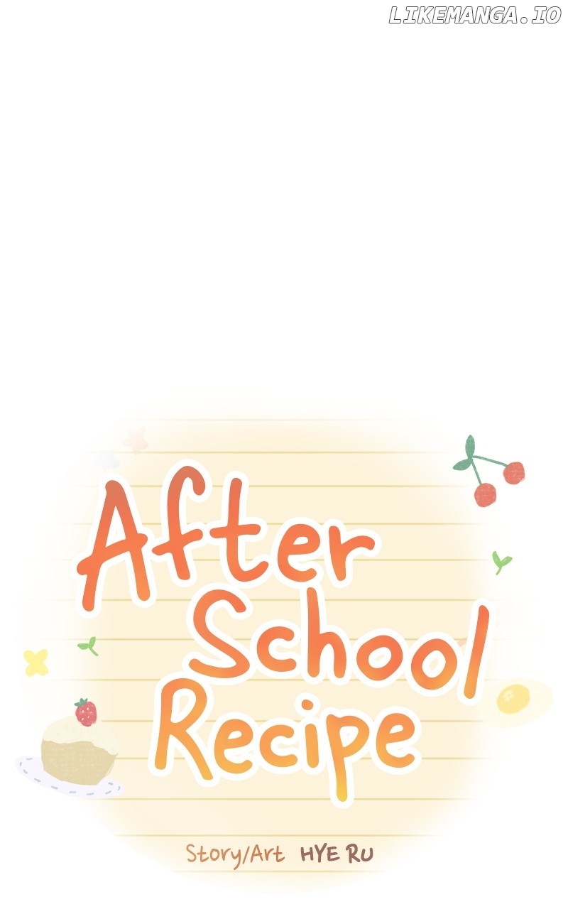 After School Recipe Chapter 23 - page 1