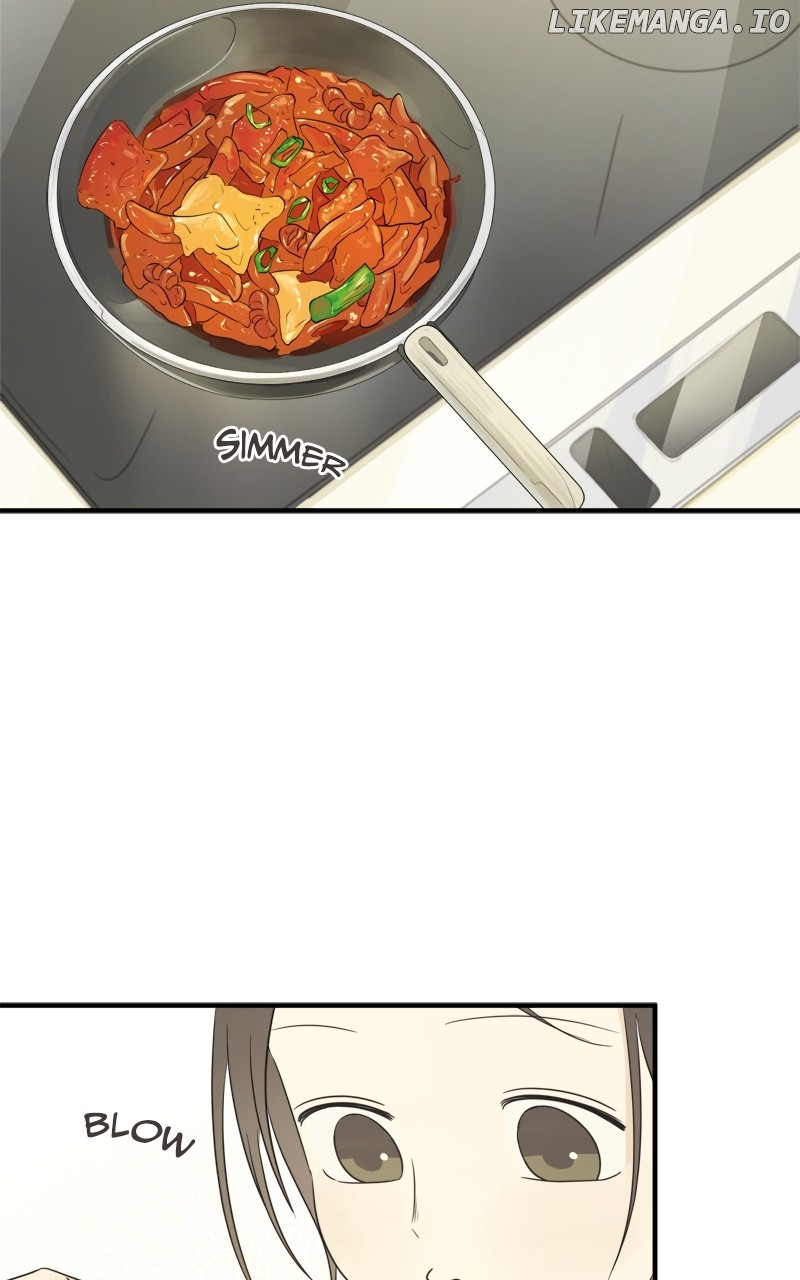 After School Recipe Chapter 23 - page 33