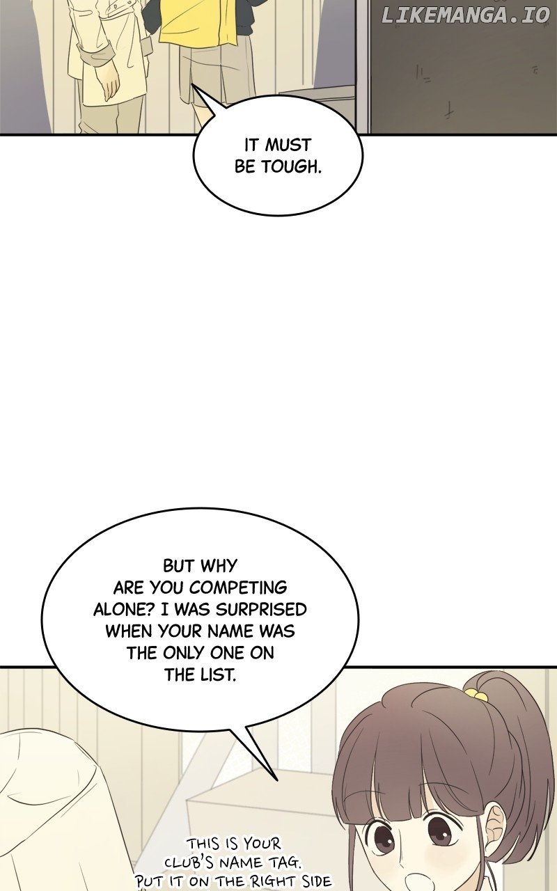 After School Recipe Chapter 24 - page 9