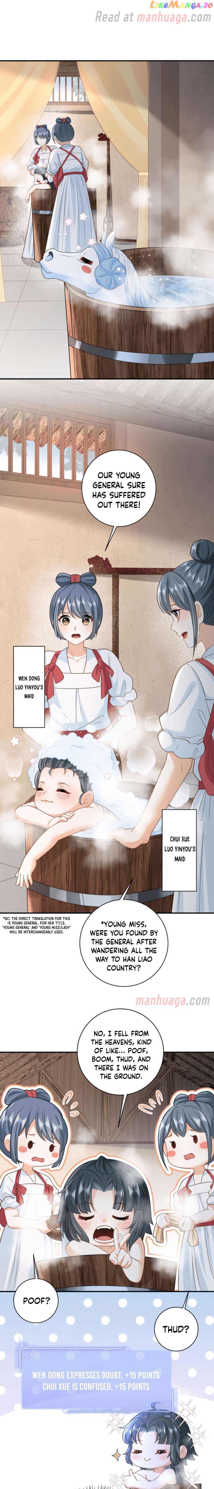I'll Pay for your Life, Let's Both Go Crazy Together! Chapter 12 - page 2
