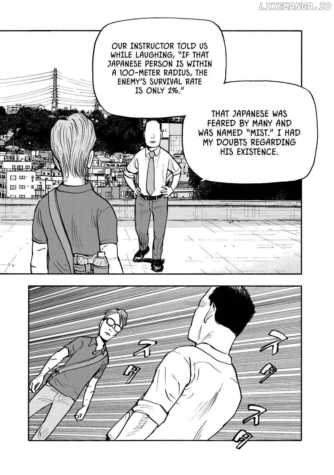 Dear Shimazaki In The Peaceful Land Chapter 17 - page 11