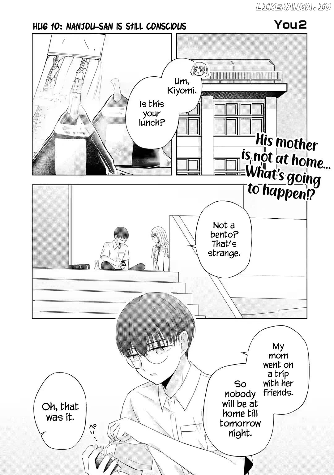 Nanjou-San Wa Boku Ni Dakaretai Chapter 10 - page 2