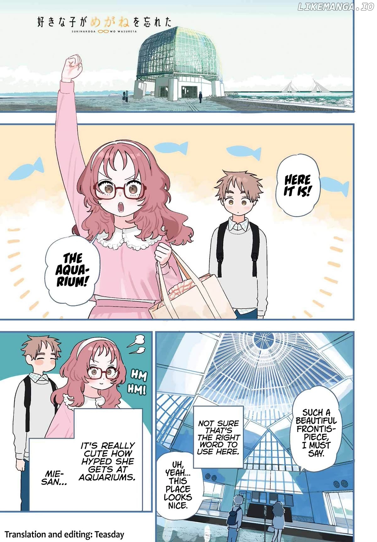 Suki Na Ko Ga Megane Wo Wasureta Chapter 107 - page 1