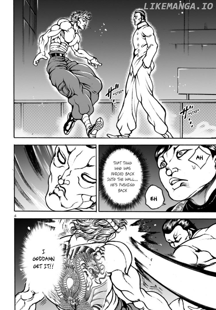 Baki Gaiden: Hana No Chiharu Chapter 10 - page 4