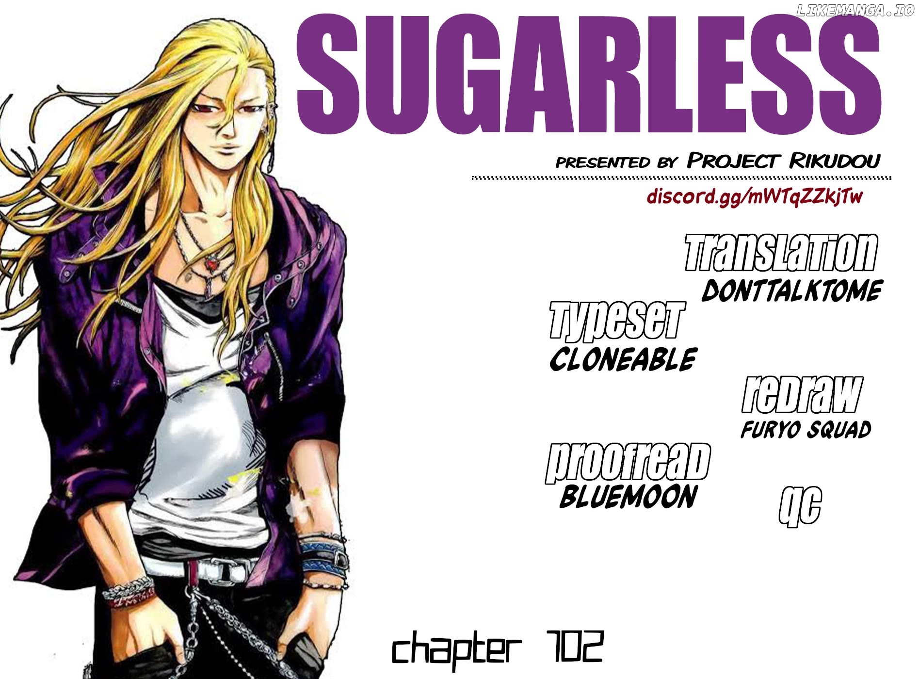 Sugarless (HOSOKAWA Masami) Chapter 102 - page 17