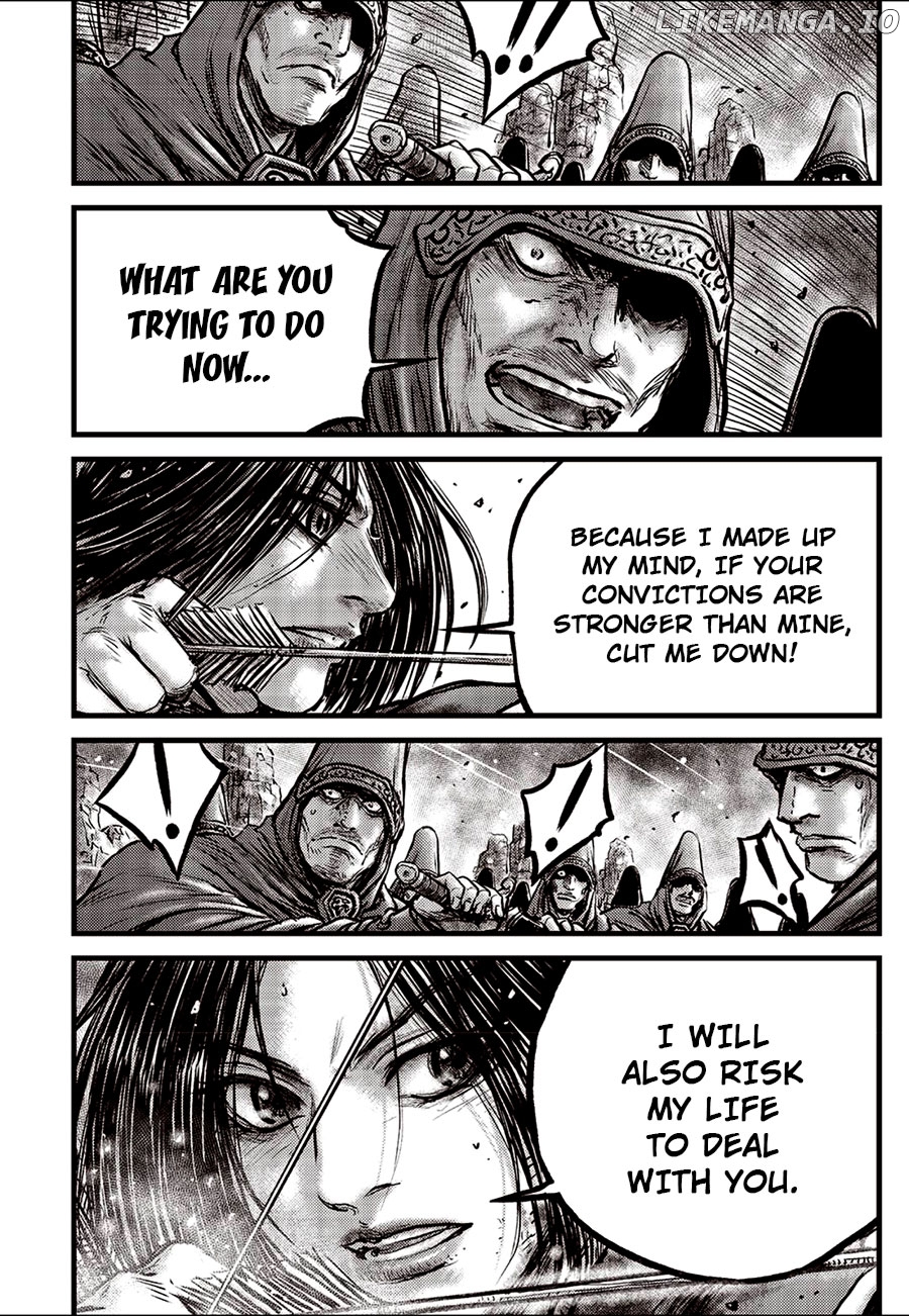 Ruler of the Land Chapter 663 - page 6