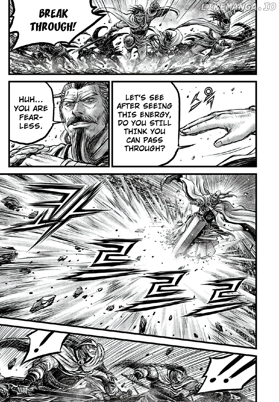 Ruler of the Land Chapter 665 - page 11