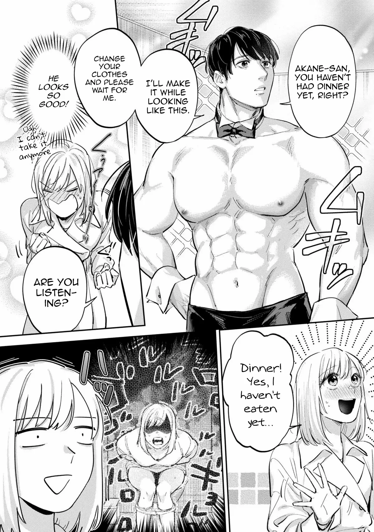 Ore no Oppai Suki nandesho? Chapter 7 - page 14