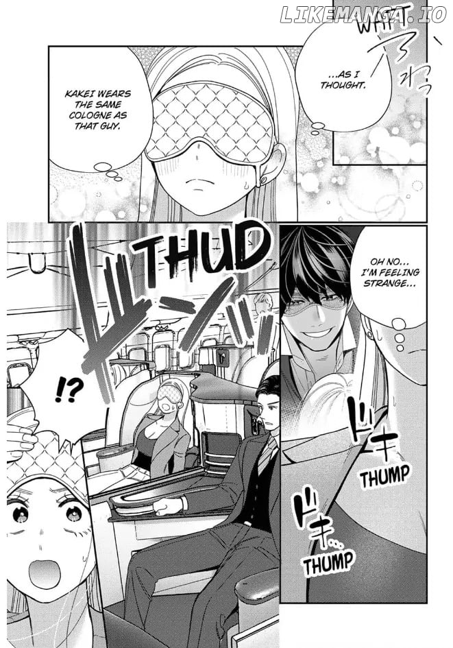 Climax Partner Is My Fiancé!? -Again Tonight, I'll Keep Going Until I Orgasm Chapter 8 - page 3